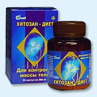 Хитозан-диет капсулы 300 мг, 90 шт - Гурское